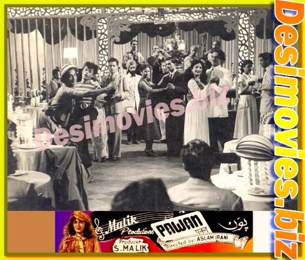 Pawan (1956) Movie Still 8 - www.desimovies.biz