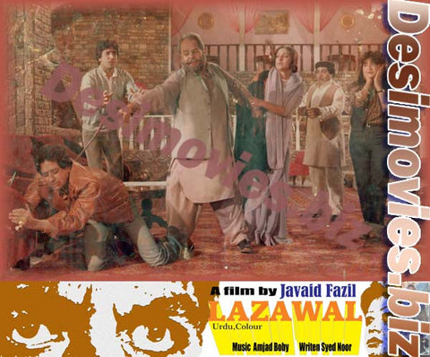 Lazawal (1984) Movie Still 6 - www.desimovies.biz