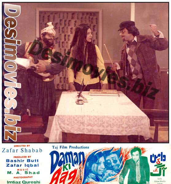 Daman Ki Aag (1976) Movie Still - www.desimovies.biz