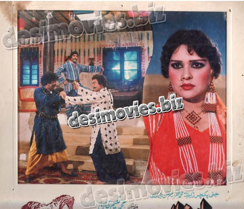 Jabar Khan (1987) Movie Still 1