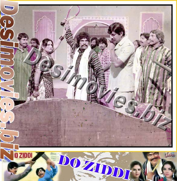 Do Ziddi (1984) Movie Still 16 - www.desimovies.biz