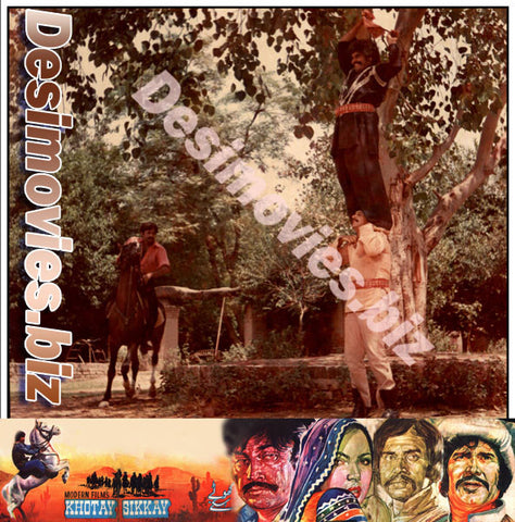 Khotay Sikkay (1981) Movie Still 9