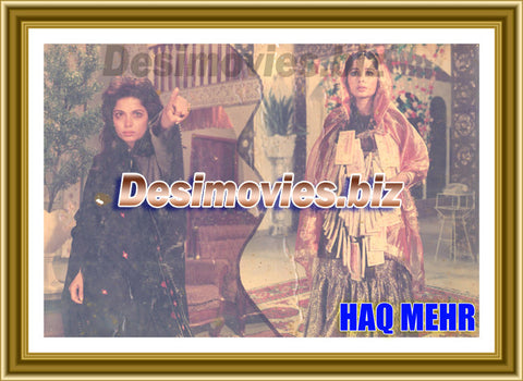 Haq Mehr (1985) Movie Still 3 - www.desimovies.biz