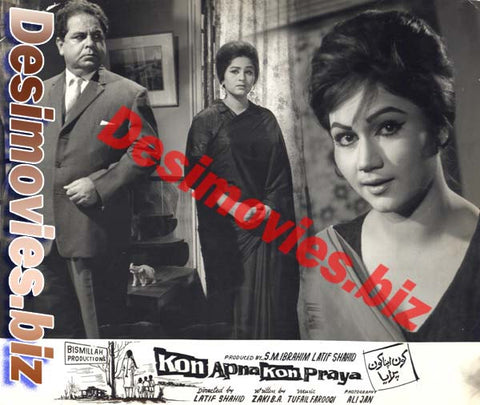 Kon Apna Kon Paraya (1972) Movie Still 9 - www.desimovies.biz