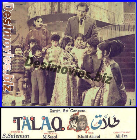 Talaq (1976) Movie Still 1 - www.desimovies.biz