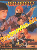 JAHAAD (2002) A - www.desimovies.biz