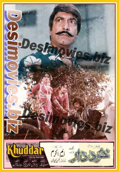 Khuddar (1985) Movie Still 2 - www.desimovies.biz