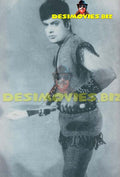 Waheed Murad (Lollywood Star) Movie Still 14 - www.desimovies.biz