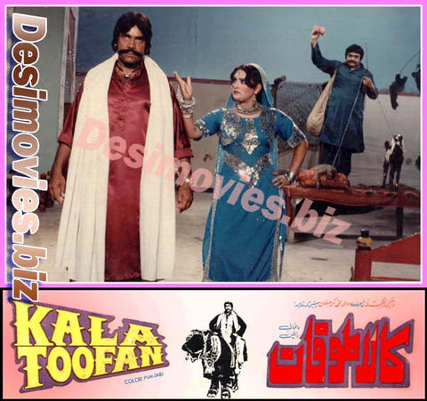 Kala Toofan (1987) Movie Still 3 - www.desimovies.biz