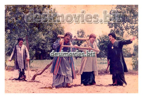 Sheran Di Maa (1989) Movie Still 12 - www.desimovies.biz