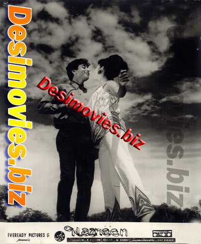 Nazneen (1969) Movie Still 5 - www.desimovies.biz