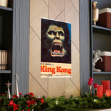 King Kong 1976 Pakistani - Premium Matte Vertical Posters