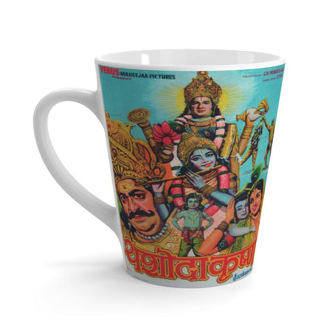 Mythology - Latte mug - www.desimovies.biz