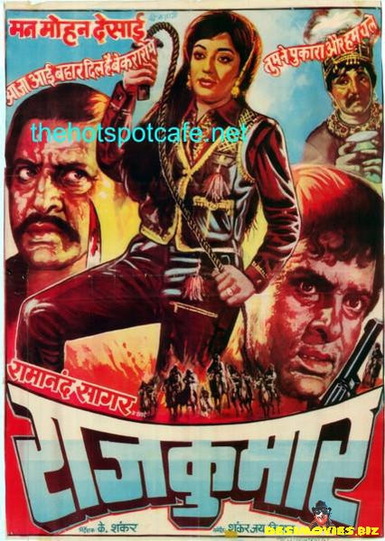 Raaj Kumar (1964) - www.desimovies.biz