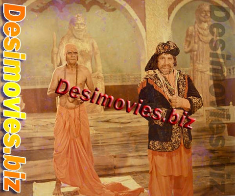 Hashu Khan (1974) Movie Still - www.desimovies.biz