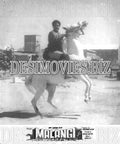 Malangi (1965) Movie Still 9 - www.desimovies.biz