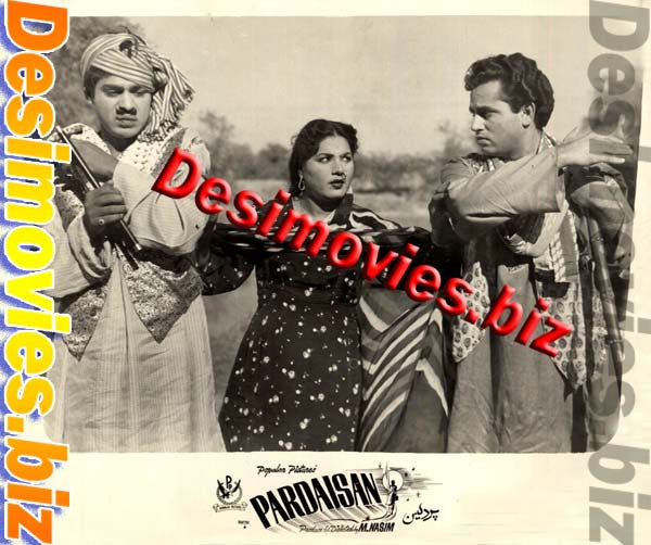 Pardaisan (1959) Movie Still