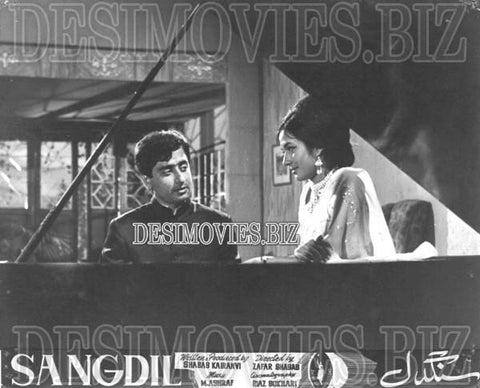 Sangdil (1968) Movie Still 1 - www.desimovies.biz