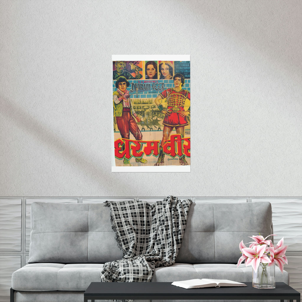Dharam Veer (1977) Premium Matte Vertical Posters - www.desimovies.biz