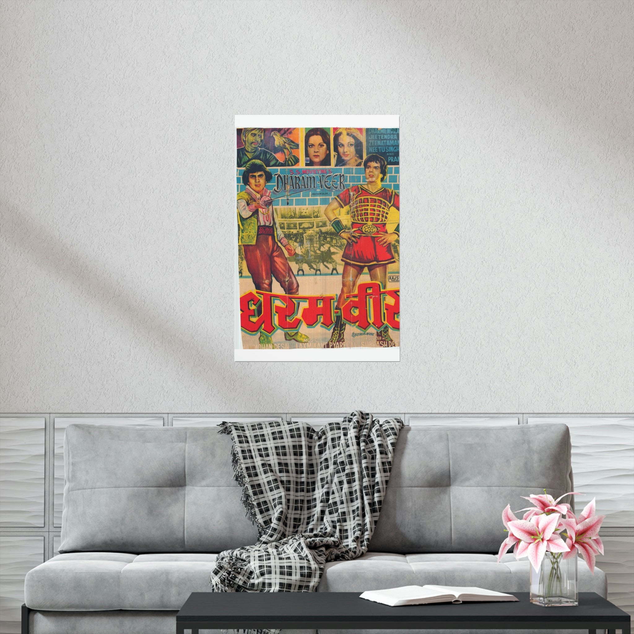 Dharam Veer (1977) Premium Matte Vertical Posters - www.desimovies.biz