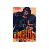 King Kong Escapes - Premium Matte Vertical Posters