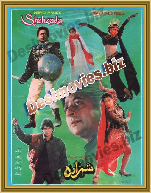 Shahzada (1992) Original Booklet