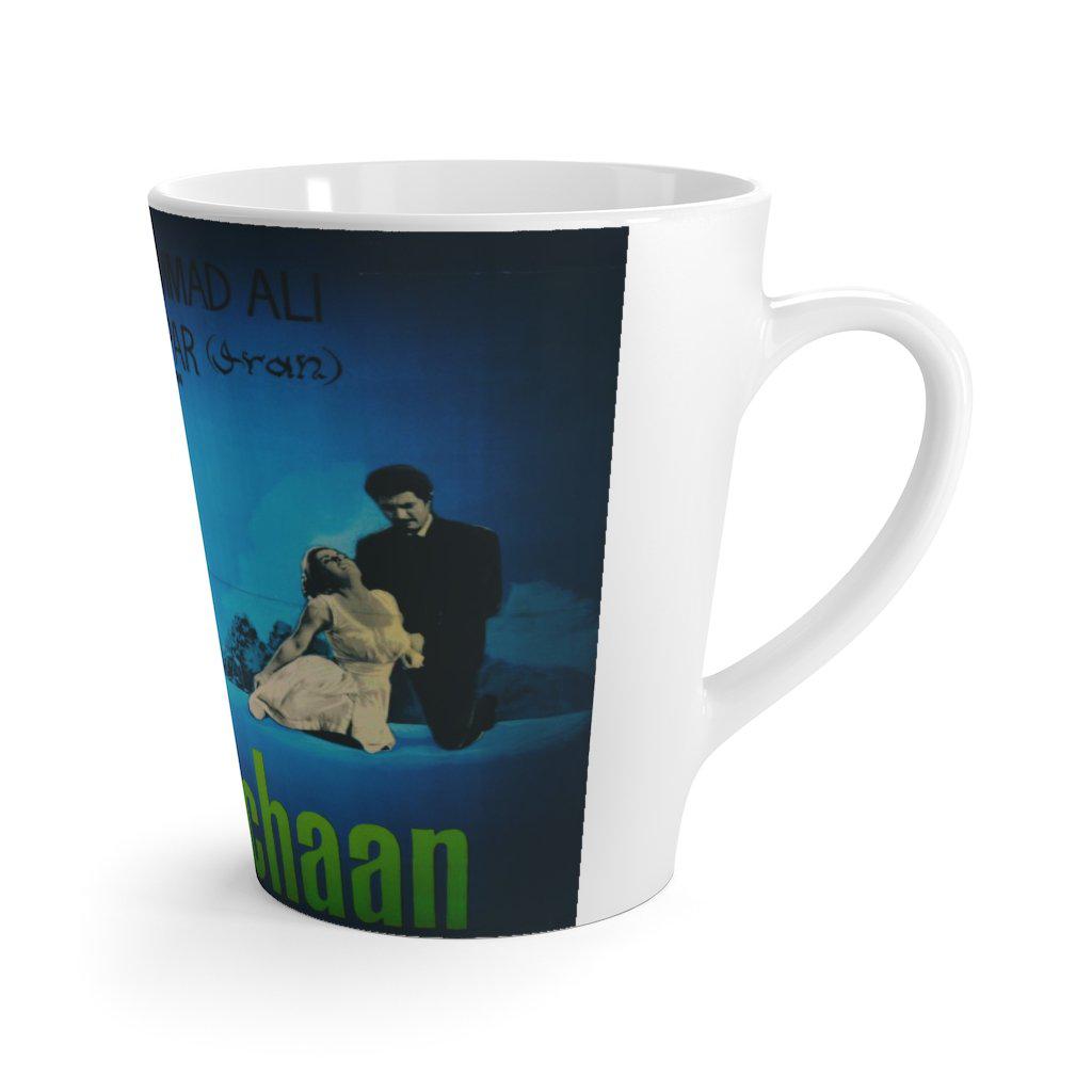 Jaan Pehchan Latte mug - www.desimovies.biz