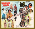 Shadi Mere Shohar Ki (1986) Original Booklet - www.desimovies.biz