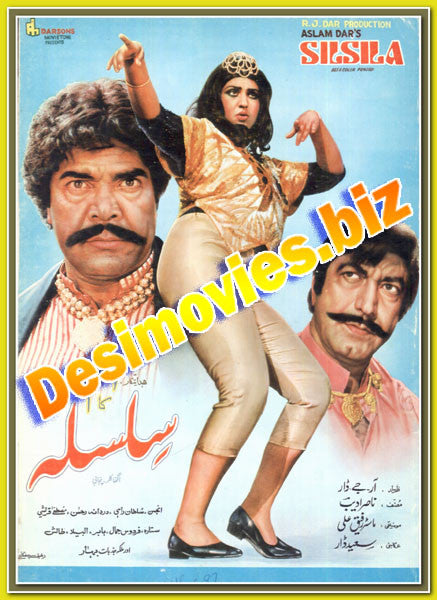 Silsila (1987) Booklet