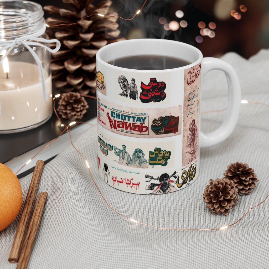 Classic Lollywood - Mug 11oz - www.desimovies.biz