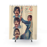 Jee Dar - Shower Curtains