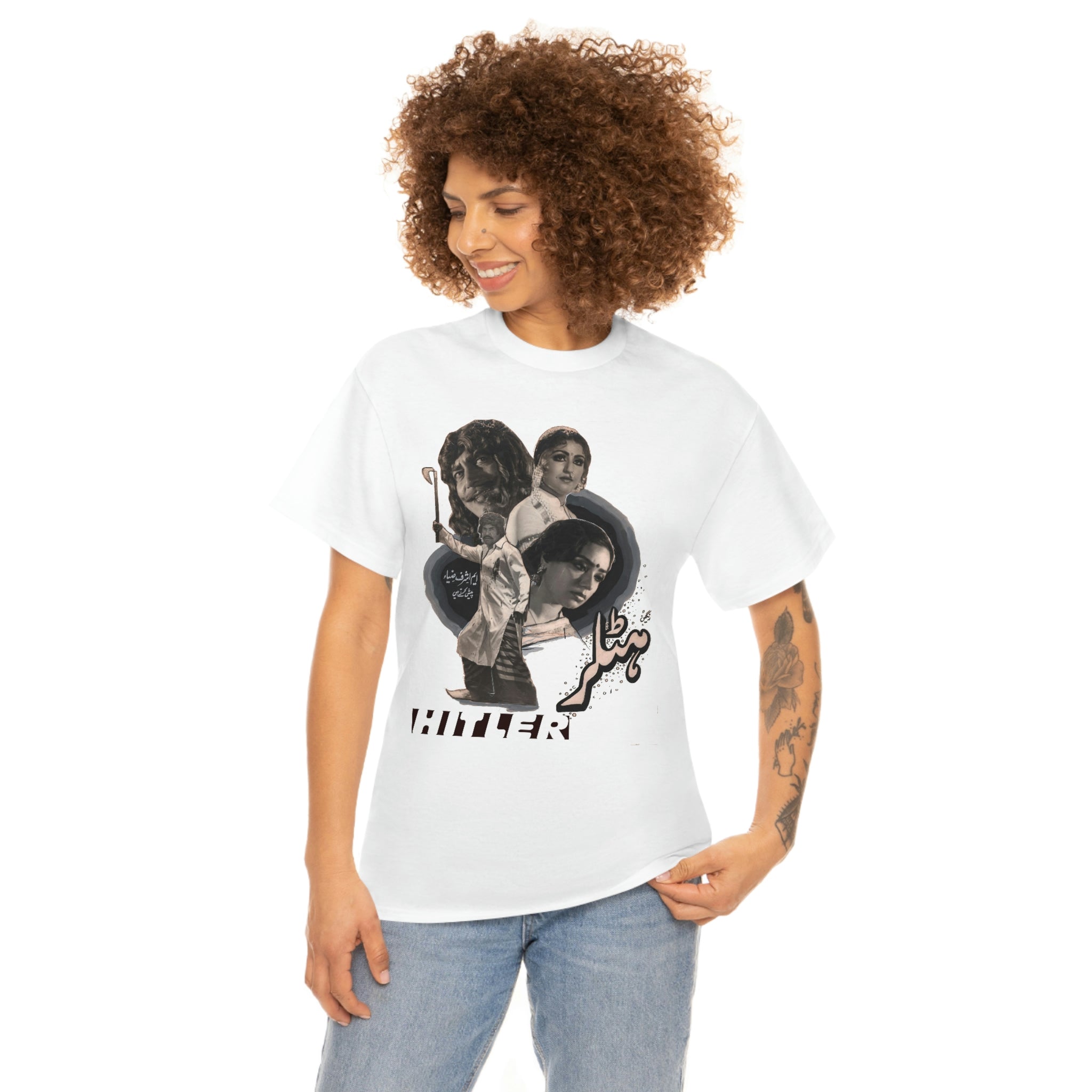 Hitler Punjabi Movie - Unisex Heavy Cotton Tee - www.desimovies.biz