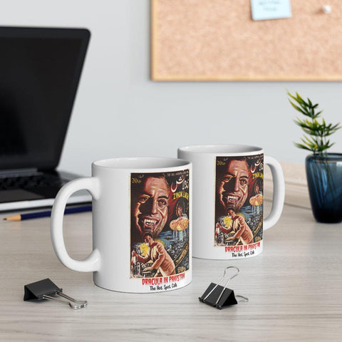 Zinda Laash Mug 11oz - www.desimovies.biz