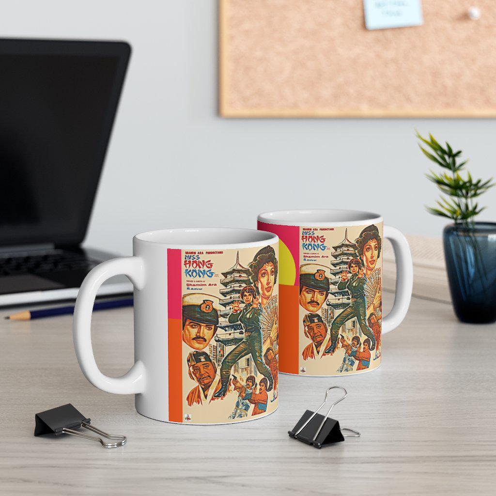 Miss Hong Kong - Lollywood - Ceramic Mug 11oz - www.desimovies.biz