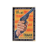 Thaah (1974) Poster - Premium Matte Vertical Posters - www.desimovies.biz