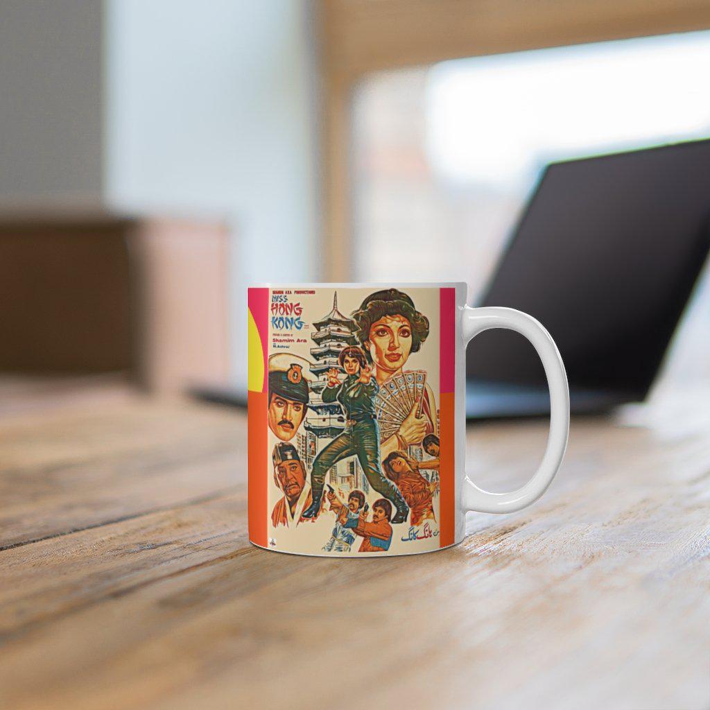 Miss Hong Kong - Lollywood - Ceramic Mug 11oz - www.desimovies.biz