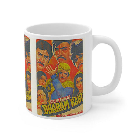 Dharam Kanta - Bollywood - Ceramic Mug 11oz - www.desimovies.biz