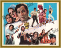 Mian Biwi aur Woh (1982) Original Booklet - www.desimovies.biz