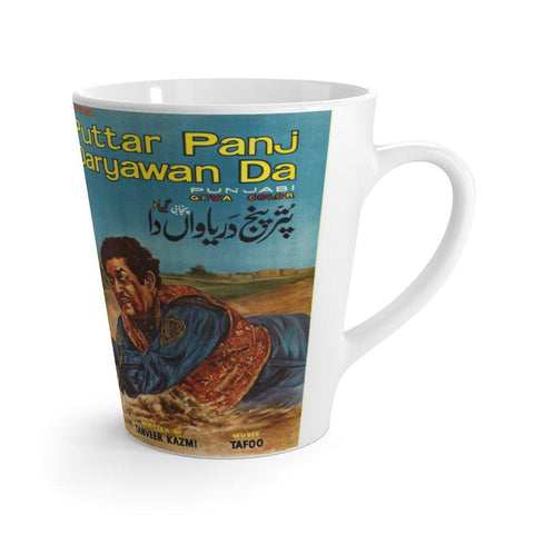 Puttar Punj Darya Da Latte mug