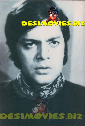 Waheed Murad (Lollywood Star) Movie Still 37 - www.desimovies.biz