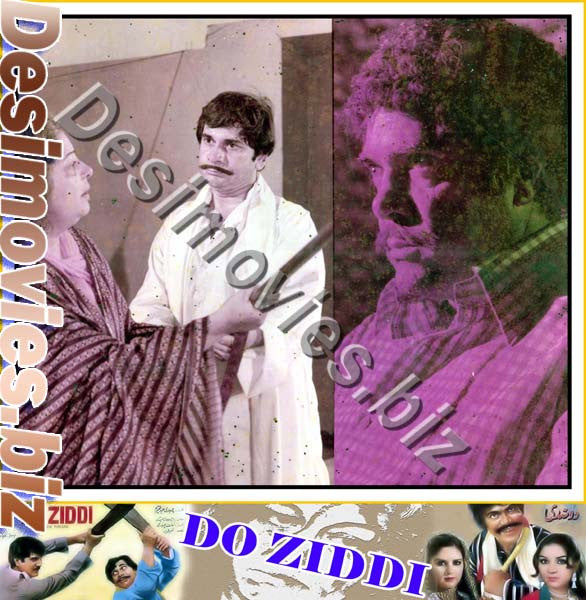 Do Ziddi (1984) Movie Still 8