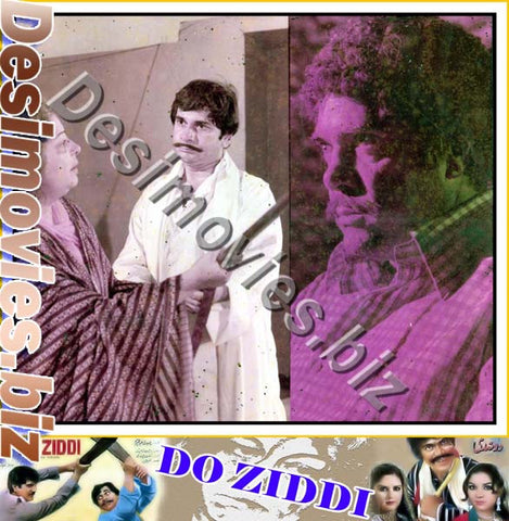 Do Ziddi (1984) Movie Still 8 - www.desimovies.biz