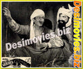 Mukhra (1958) Movie Still 7 - www.desimovies.biz