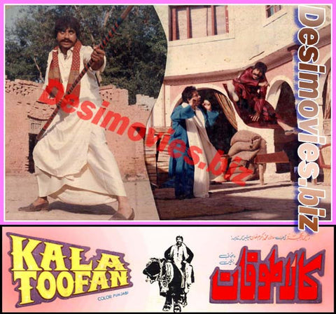 Kala Toofan (1987) Movie Still 2 - www.desimovies.biz