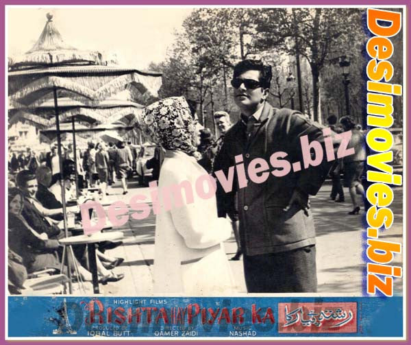 Rishta Hay Piyar Ka (1967) Movie Still - www.desimovies.biz