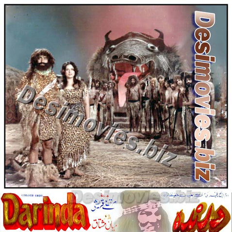 Darinda+Insan aur Darinda (1985) Movie Still 8