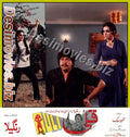 Quli (1986) Movie Still 6 - www.desimovies.biz