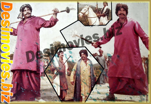 Jagga Tey Reshma (1984) Movie Still 5 - www.desimovies.biz