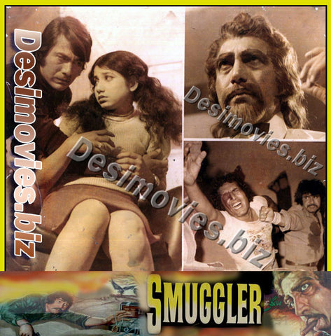 Smuggler (1980) Movie Still 2 - www.desimovies.biz