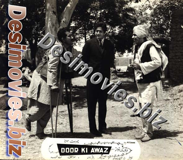 Door Ki Awaz (1969) Movie Still 2 - www.desimovies.biz